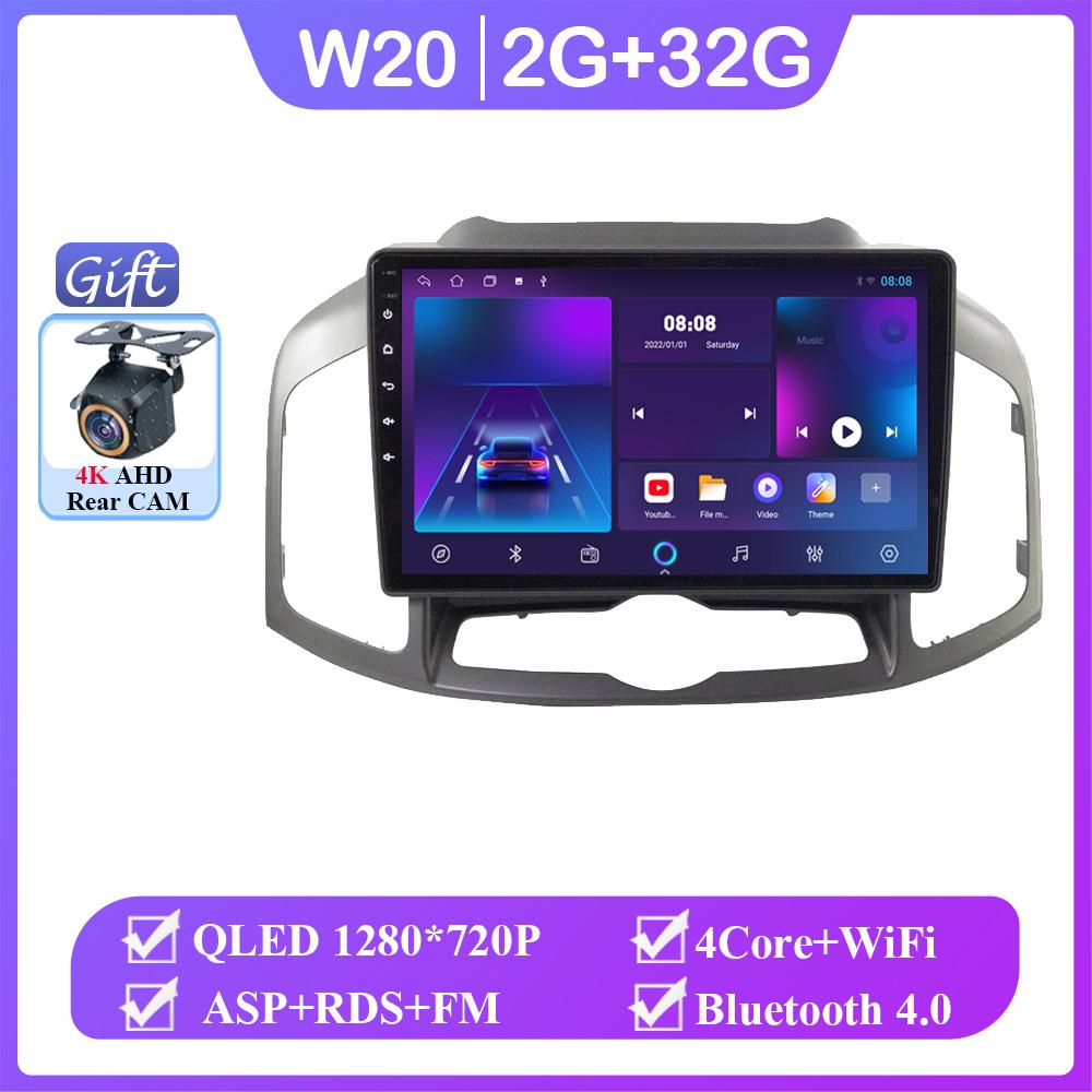 Беспроводной Carplay для Chevrolet Captiva 1 2011 - 2016 Android 14 Авто Радио Стерео Плеер GPS Навигация Мультимедиа Нет 2din DVD
Беспроводной Carplay для Chevrolet Captiva 1 2011 - 2016 Android 14 Авто Радио Стерео Плеер GPS Навигация Мультимедиа Нет 2din DVD