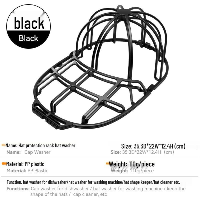 Hat Protector Anti-Deformation Rack for Household Hat Washing чёрный
Hat Protector Anti-Deformation Rack for Household Hat Washing чёрный