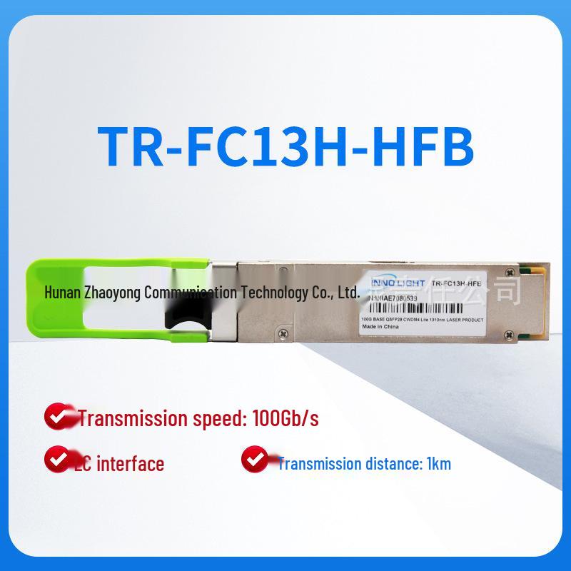 Hisense 100G QSFP28 CWDM4 1310nm Fiber Optic Transceiver Module
Hisense 100G QSFP28 CWDM4 1310nm Fiber Optic Transceiver Module