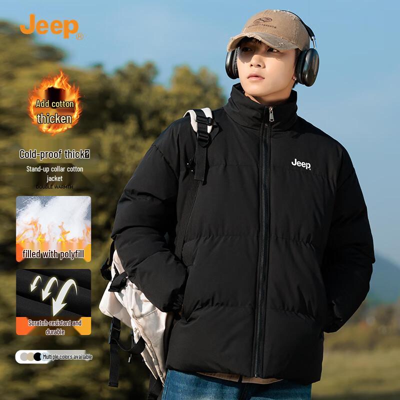 Jeep Men s Windproof Stand Collar Padded Jacket 3XL
Jeep Men s Windproof Stand Collar Padded Jacket 3XL