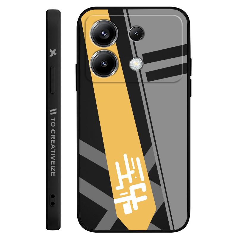 Creative Symbol Phone Case For Xiaomi Poco F7 X7 X6 F6 M6 M5 M5S F5 X5 F4 X4 M4 F3 M3 X3 Pro 4G 5G GT Silicone Cover Poco X6 чёрный
Creative Symbol Phone Case For Xiaomi Poco F7 X7 X6 F6 M6 M5 M5S F5 X5 F4 X4 M4 F3 M3 X3 Pro 4G 5G GT Silicone Cover Poco X6 чёрный