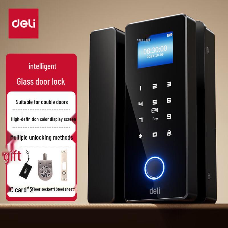 Deli AL100 Smart Glass Door Lock CN plug (adapter included)
Deli AL100 Smart Glass Door Lock CN plug (adapter included)