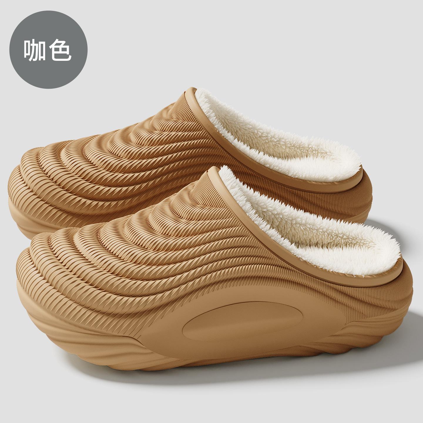 EVA waterproof cotton slippers soft home bag head winter velvet warm cotton shoes soft sole non-slip cotton shoes couple 38-39 inner length 24.5cm кофейный
EVA waterproof cotton slippers soft home bag head winter velvet warm cotton shoes soft sole non-slip cotton shoes couple 38-39 inner length 24.5cm кофейный