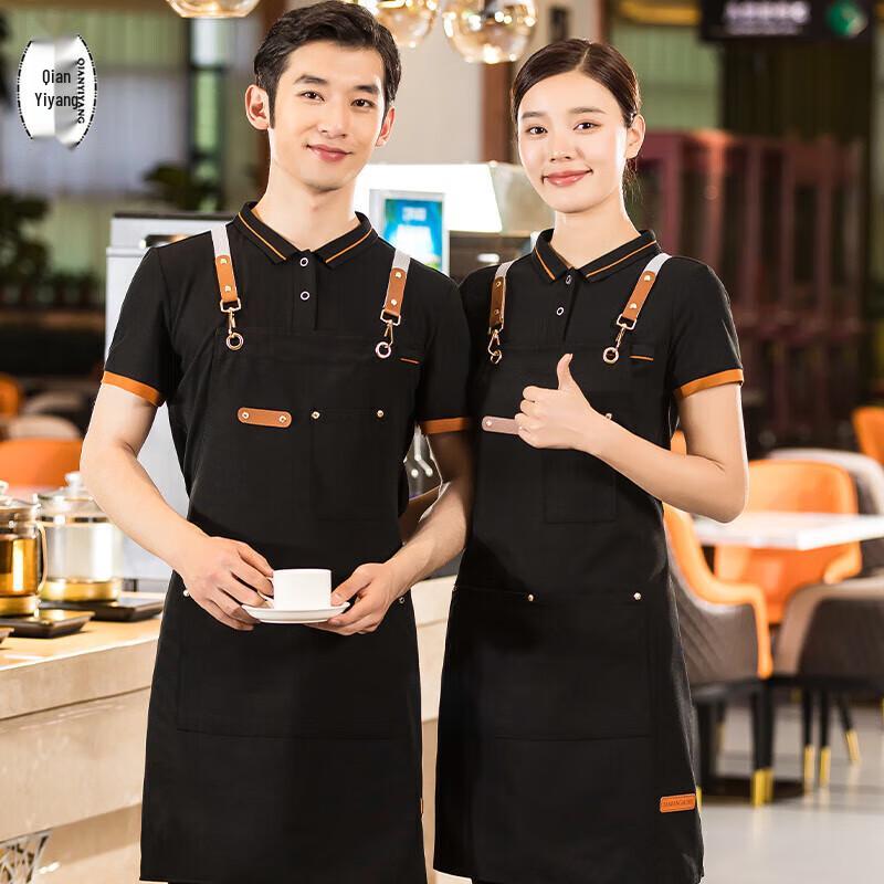 QIANYIYANG Canvas Waterproof Work Apron
QIANYIYANG Canvas Waterproof Work Apron
