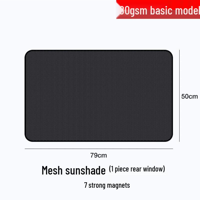 Breathable Mesh Car Side Window Sun Shade & Privacy Curtain
Breathable Mesh Car Side Window Sun Shade & Privacy Curtain