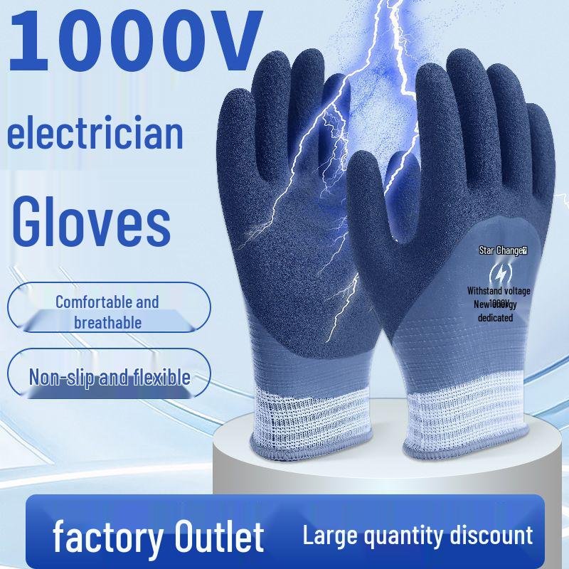 Изолированные резиновые перчатки 1000 В для электриков - Противоударные, Низковольтные, Идеальны для обслуживания электромобилей и работы под напряжением
Изолированные резиновые перчатки 1000 В для электриков - Противоударные, Низковольтные, Идеальны для обслуживания электромобилей и работы под напряжением