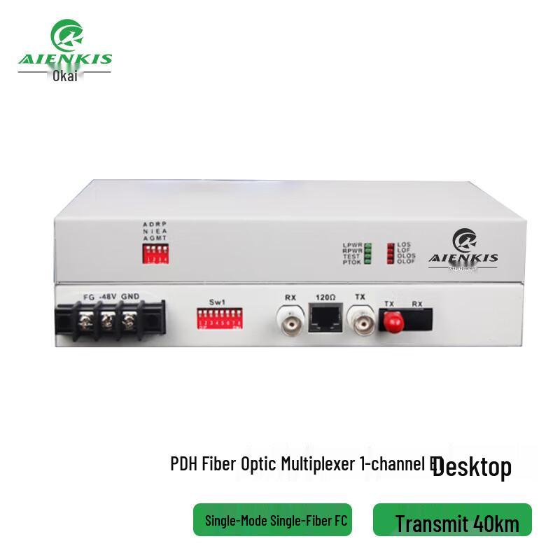 AIENKIS PDH Optical Multiplexer FC Single Fiber 40km
AIENKIS PDH Optical Multiplexer FC Single Fiber 40km