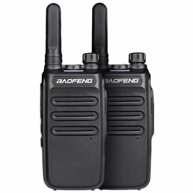 BAOFENG BF-999PLUS Long-Range Two-Way Radio (2-Pack) (CN version)
BAOFENG BF-999PLUS Long-Range Two-Way Radio (2-Pack) (CN version)