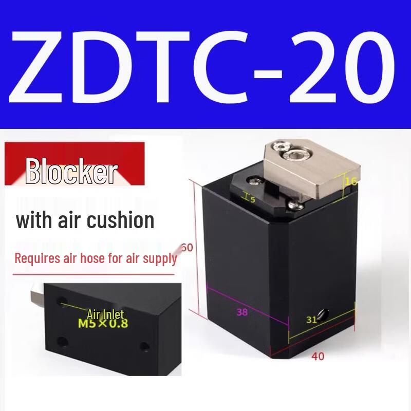 ZDTC-20 Buffered Pneumatic Limiter for Conveyor Lines
ZDTC-20 Buffered Pneumatic Limiter for Conveyor Lines