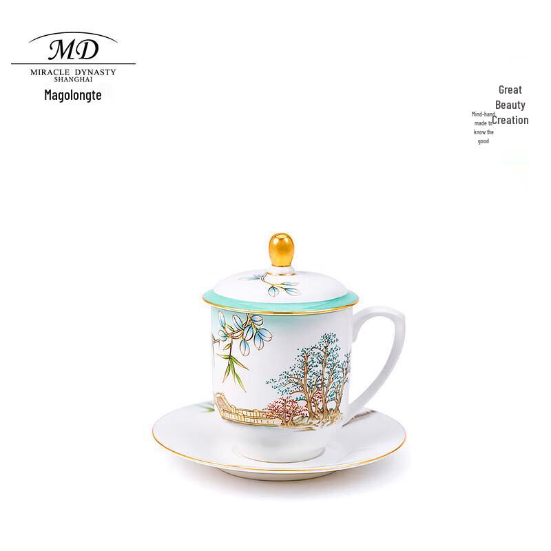 Magolonte West Lake Banquet Lidded Ceramic Tea Cup
Magolonte West Lake Banquet Lidded Ceramic Tea Cup