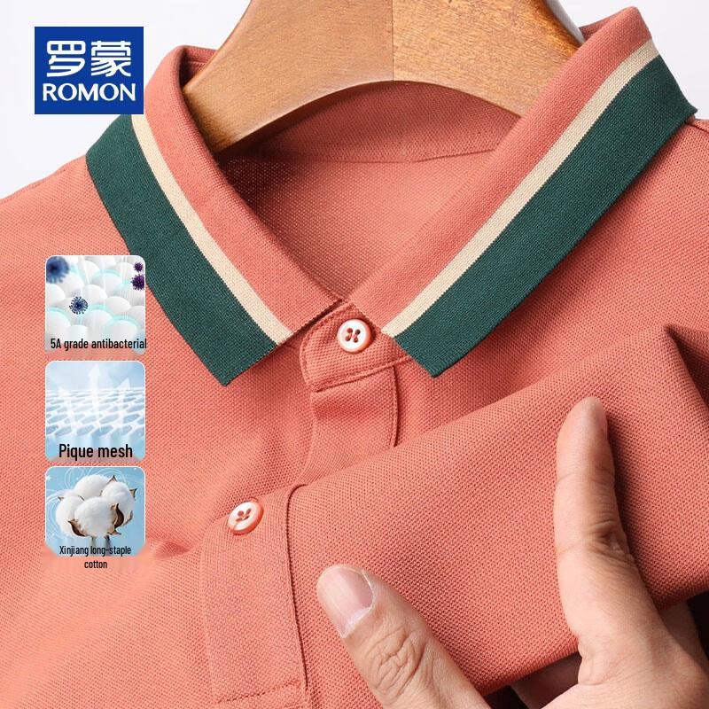ROMON Men s Pique Polo Shirt 56/3XL
ROMON Men s Pique Polo Shirt 56/3XL