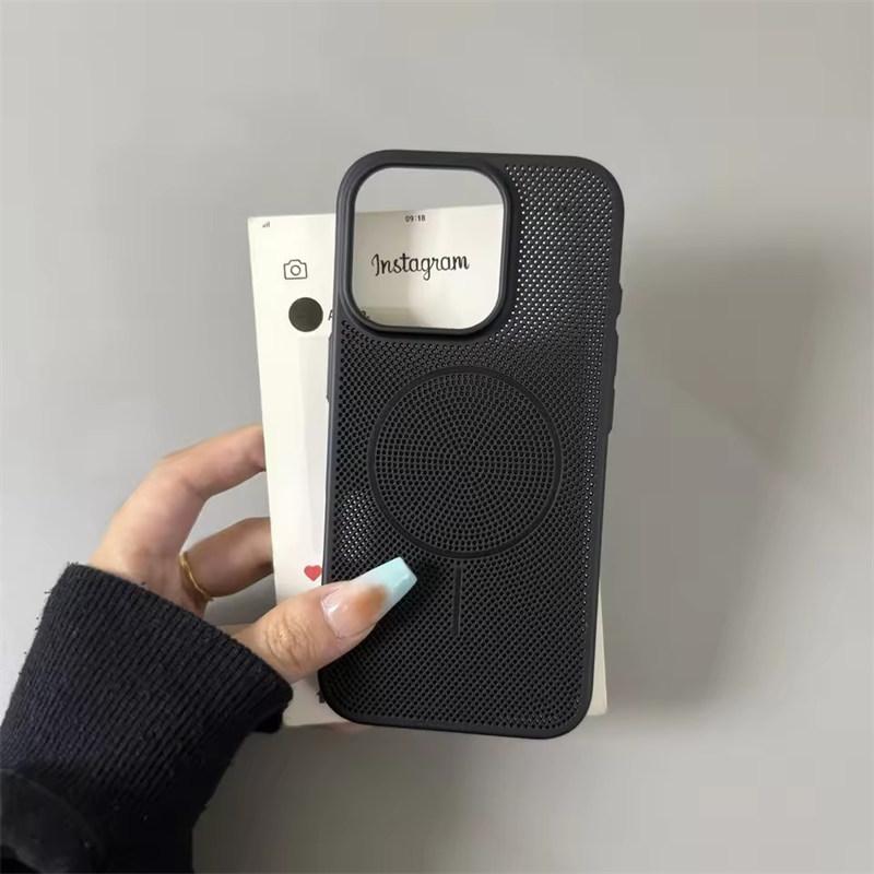 Летняя дофаминовая расцветка Дышащий чехол для iPhone 11 12 13 14 15 16 Pro Max Plus Ультратонкий Магнитная зарядка Жесткий чехол iPhone 17 Pro чёрный
Летняя дофаминовая расцветка Дышащий чехол для iPhone 11 12 13 14 15 16 Pro Max Plus Ультратонкий Магнитная зарядка Жесткий чехол iPhone 17 Pro чёрный