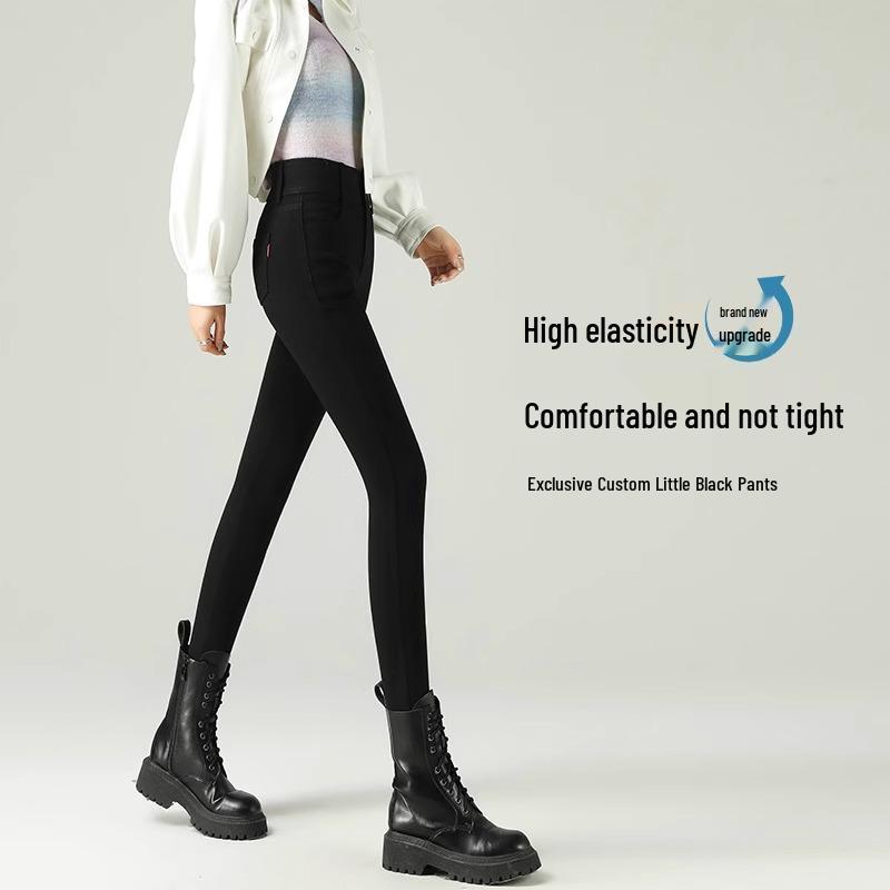 2025 Women s High-Waist Slimming Black Leggings - Elastic, Tight, and Stylish S, 70-85 kg
2025 Women s High-Waist Slimming Black Leggings - Elastic, Tight, and Stylish S, 70-85 kg