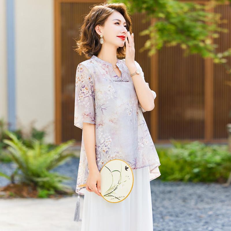 Jianhu Women s Fashion Short Sleeve T-Shirt XL
Jianhu Women s Fashion Short Sleeve T-Shirt XL