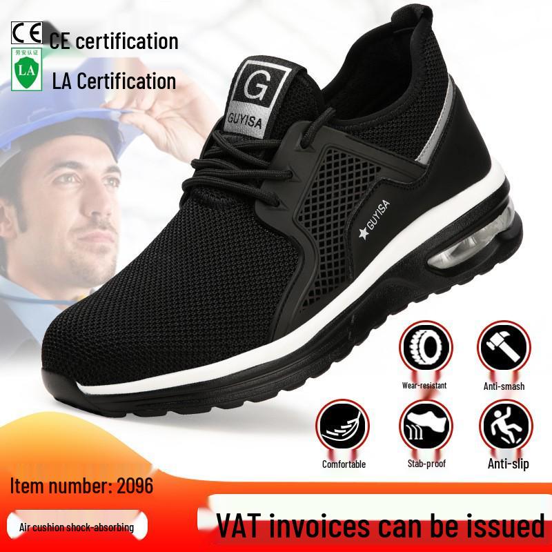 Мужские легкие защитные ботинки со стальным носком: Дышащий, Дезодорирующий, Ударопрочный и Устойчивый к проколам для летнего комфорта
Мужские легкие защитные ботинки со стальным носком: Дышащий, Дезодорирующий, Ударопрочный и Устойчивый к проколам для летнего комфорта