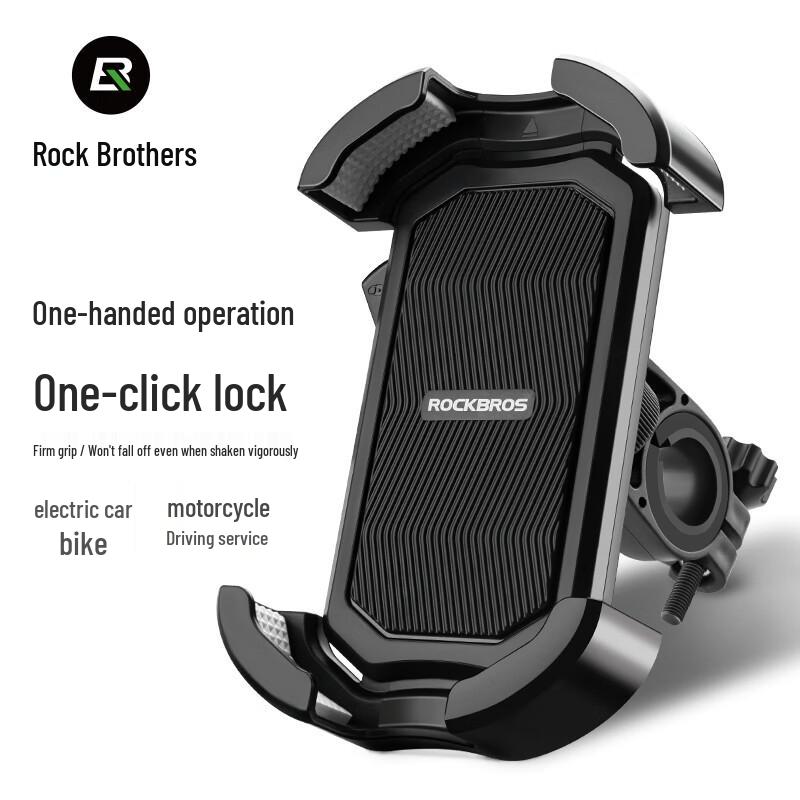 Rockbros Anti-Shake Phone Holder for Bikes & Motorcycles
Rockbros Anti-Shake Phone Holder for Bikes & Motorcycles