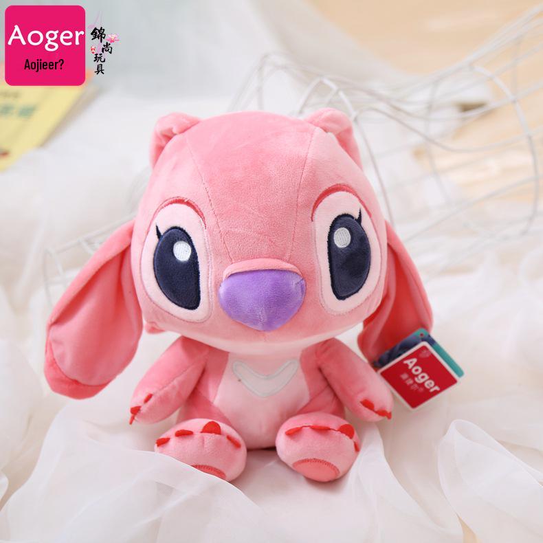 Официальная плюшевая игрушка Дисней 9 дюймов Микки и Минни Маус, игрушка-автомат, кукла Винни-Пух Authorized Genuine with Anti-Counterfeit Hologram
Официальная плюшевая игрушка Дисней 9 дюймов Микки и Минни Маус, игрушка-автомат, кукла Винни-Пух Authorized Genuine with Anti-Counterfeit Hologram