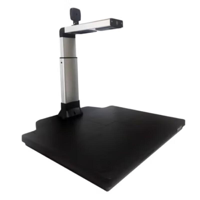 Unigroup N5300 A3 Dual-Camera Document Scanner CN plug (adapter included)
Unigroup N5300 A3 Dual-Camera Document Scanner CN plug (adapter included)