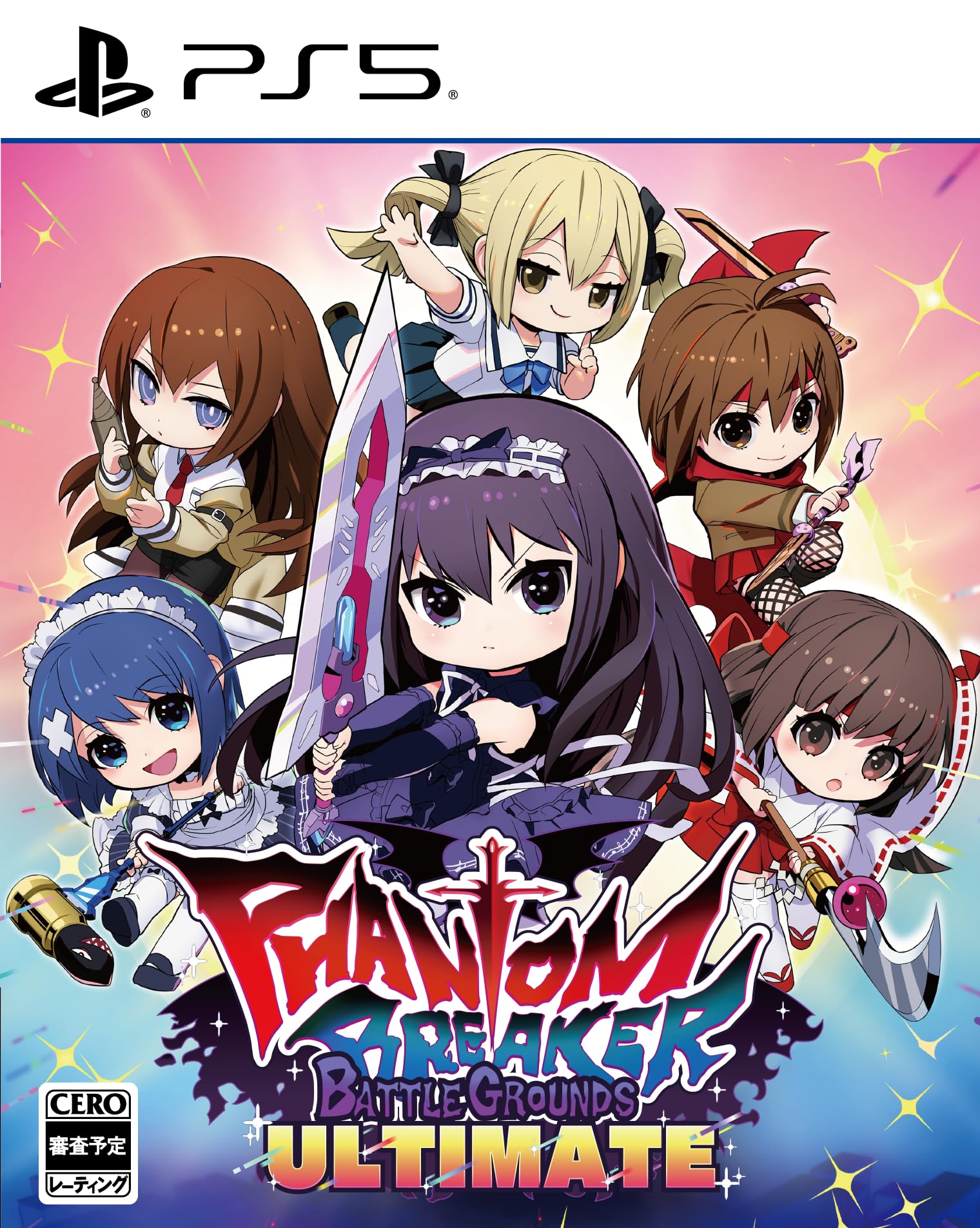 Phantom Battleground Ultimate Set Nishina Version Set PS5 Ebiten Package version purchase bonus DLC code distribution Breaker Collector s Mikoto
Phantom Battleground Ultimate Set Nishina Version Set PS5 Ebiten Package version purchase bonus DLC code distribution Breaker Collector s Mikoto