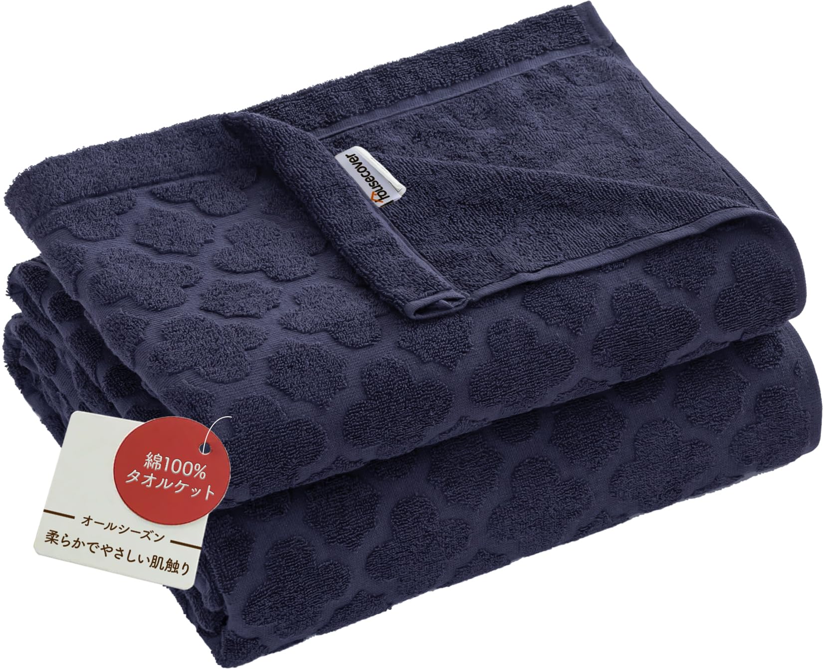 Покрывало-полотенце Мягкое и Нежное к Влаге Быстро Впитывает Пот и Антибактериальное и Воздушное Одеяло Все Кондиционирование № 140 x 200 Темно-синее Одеяло,