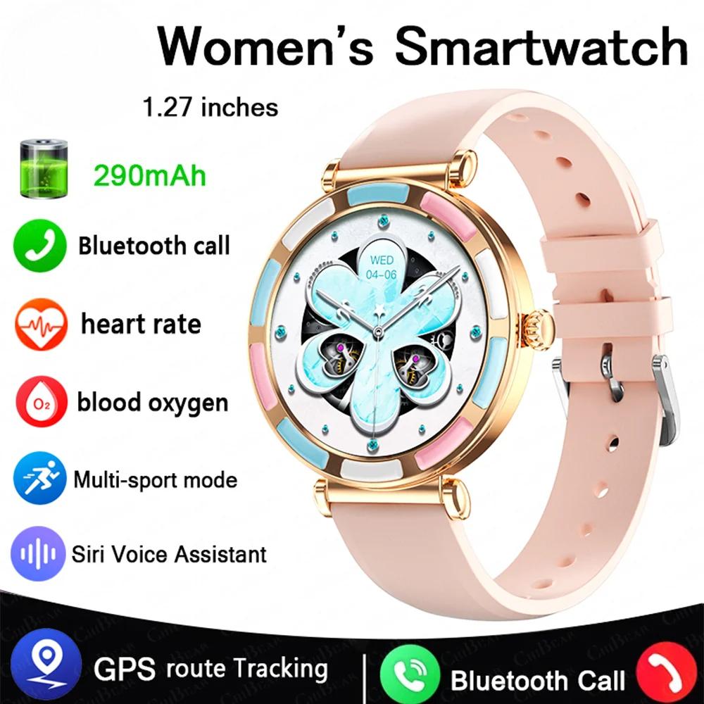 NEW Fashion 1.27 HD Screen Women Smartwatch Dynamic Heart Rate Bluetooth Call&Music Waterproof Smart Watch For Android iOS
NEW Fashion 1.27 HD Screen Women Smartwatch Dynamic Heart Rate Bluetooth Call&Music Waterproof Smart Watch For Android iOS