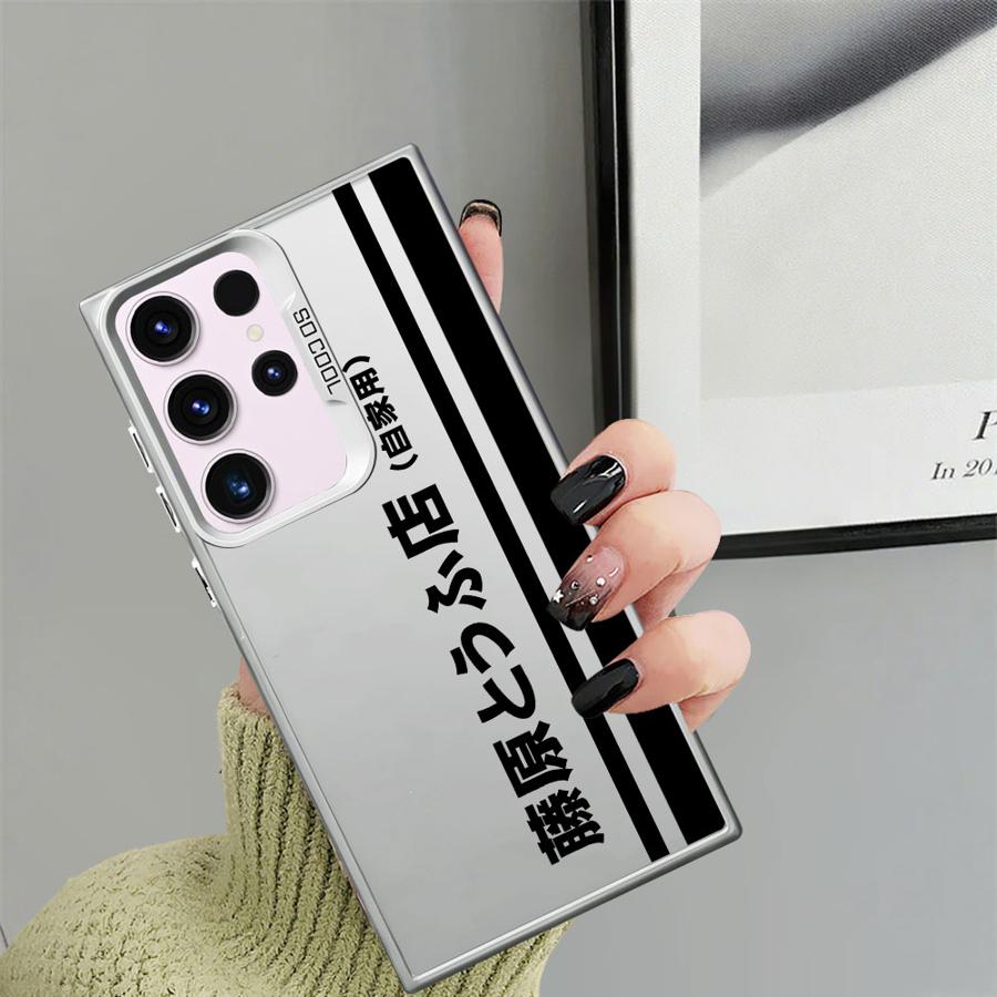 Drift Racing Comics Case for Samsung Galaxy S25 S23 S21 S24Ultra Note 20 Ultra S20 FE S25Plus S22 Ultra S24 FE Soft Shell Galaxy S20
Drift Racing Comics Case for Samsung Galaxy S25 S23 S21 S24Ultra Note 20 Ultra S20 FE S25Plus S22 Ultra S24 FE Soft Shell Galaxy S20