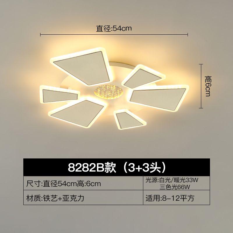 Современные креативные потолочные светильники в виде кошачьей лапки для гостиной, обеденных столов, ресторана, прихожей, подвесное украшение для дома Tricolor light
Современные креативные потолочные светильники в виде кошачьей лапки для гостиной, обеденных столов, ресторана, прихожей, подвесное украшение для дома Tricolor light