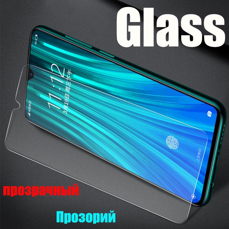 Закаленные стекла анти-царапины HD clear Touch обороны пленка для Xiaomi Redmi Примечание 9S 8T 5 7 7 9 Pro 5A 6a 7A 8A 9A 8C Mi 8 9 A3 Lite экран протектор
Закаленные стекла анти-царапины HD clear Touch обороны пленка для Xiaomi Redmi Примечание 9S 8T 5 7 7 9 Pro 5A 6a 7A 8A 9A 8C Mi 8 9 A3 Lite экран протектор