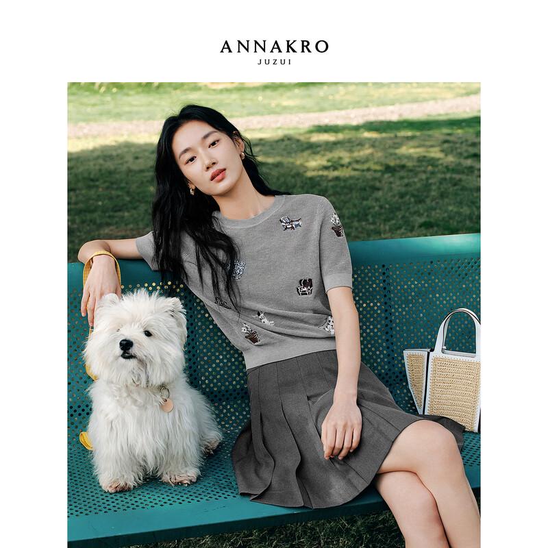 Annacoco Women s Cute Pet Jacquard Short Sleeve Knit Top XL
Annacoco Women s Cute Pet Jacquard Short Sleeve Knit Top XL