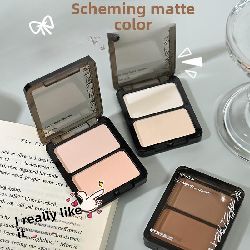 Matte Double-piece Contouring High-gloss Brightening Pearlescent Face Nose High-gloss Powder 02#
Matte Double-piece Contouring High-gloss Brightening Pearlescent Face Nose High-gloss Powder 02#