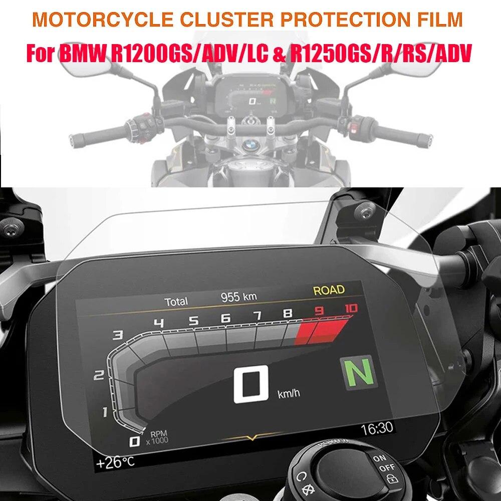 Для Bmw R1200GS R1200 GS LC R1250GS ADV R1250 R 1200 1250 R RS Adventure Instrument Защитная пленка Защитная пленка для приборной панели и экрана
Для Bmw R1200GS R1200 GS LC R1250GS ADV R1250 R 1200 1250 R RS Adventure Instrument Защитная пленка Защитная пленка для приборной панели и экрана