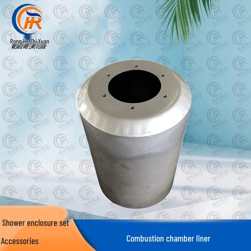 Ronghe Zhiyuan 12-Person Shower Heater Combustion Chamber Inner Bladder
Ronghe Zhiyuan 12-Person Shower Heater Combustion Chamber Inner Bladder