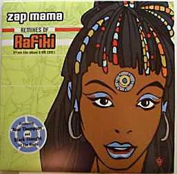 12inch Record ZAP MAMA - Rafiki (Remixes) 708761329919 Luaka Bop 1999 US Rap & Hip-Hop/R&B Used
12inch Record ZAP MAMA - Rafiki (Remixes) 708761329919 Luaka Bop 1999 US Rap & Hip-Hop/R&B Used