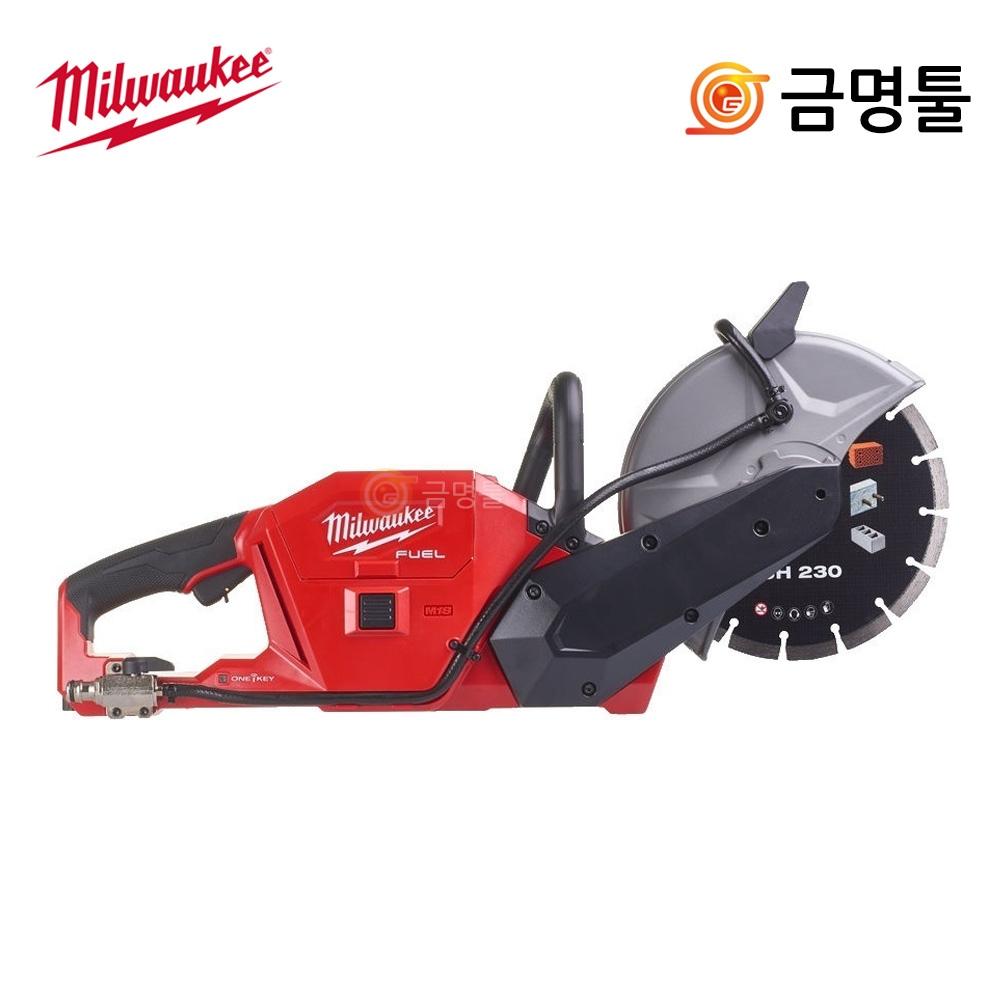 Резак по бетону Milwaukee M18 FCOS230 0 с заполненным корпусом, 18 В, с 9-дюймовым сухим лезвием
Резак по бетону Milwaukee M18 FCOS230 0 с заполненным корпусом, 18 В, с 9-дюймовым сухим лезвием