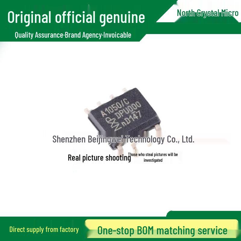 TJA1050T Transceiver Chip - SMD SOP-8 A1050/C
TJA1050T Transceiver Chip - SMD SOP-8 A1050/C