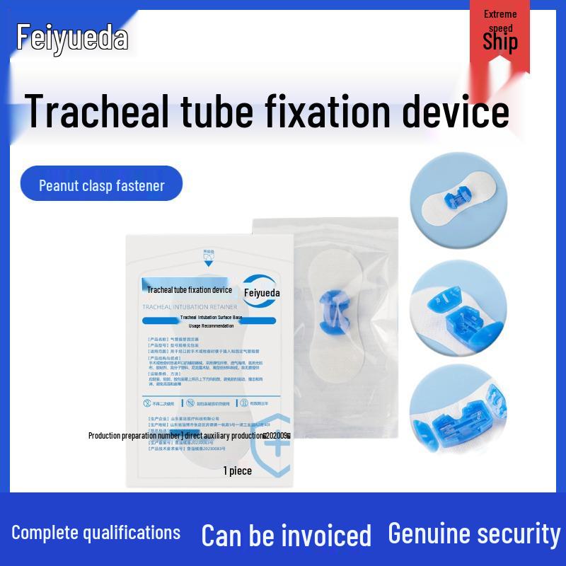 Feiyueda Catheter Fixation Patch for Urine Drainage and PICC Tubes Catheter Fixation Patch синій
Feiyueda Catheter Fixation Patch for Urine Drainage and PICC Tubes Catheter Fixation Patch синій