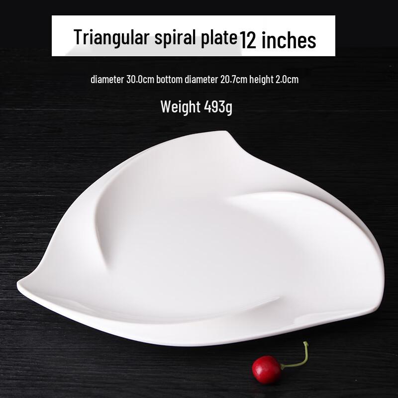 Qianxing A8 Melamine Triangular Spiral Dinner Plates
Qianxing A8 Melamine Triangular Spiral Dinner Plates