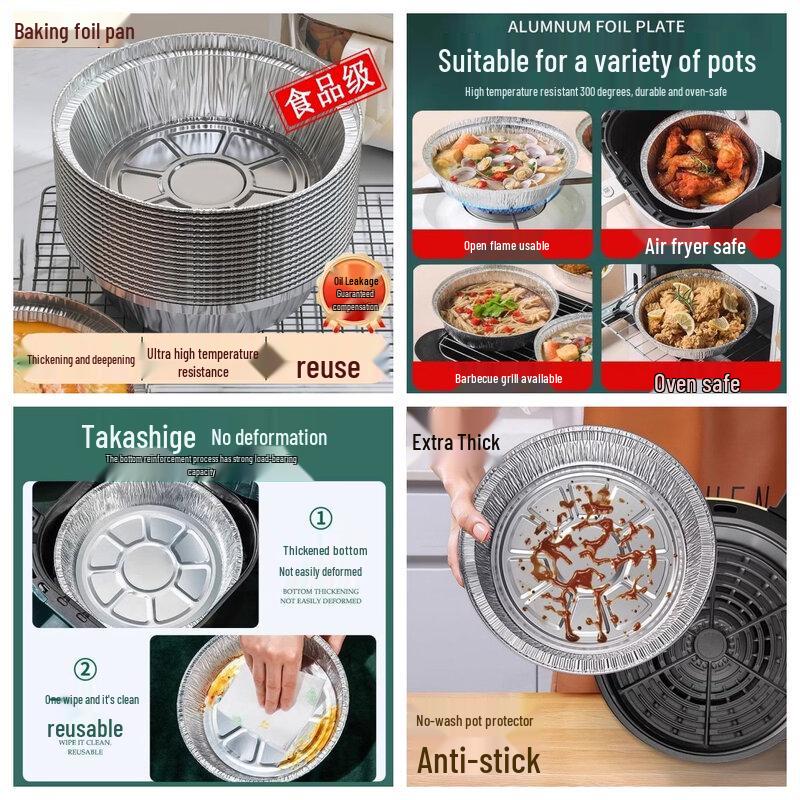 ZISIZ Air Fryer Disposable Liners
ZISIZ Air Fryer Disposable Liners