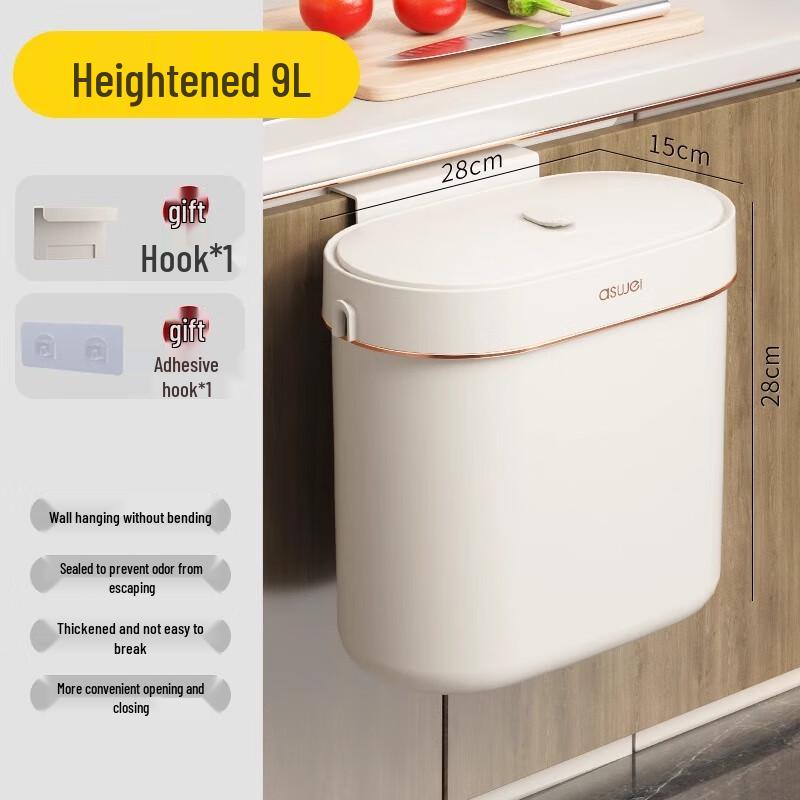 Zuozhou Wall-mounted Trash Can
Zuozhou Wall-mounted Trash Can