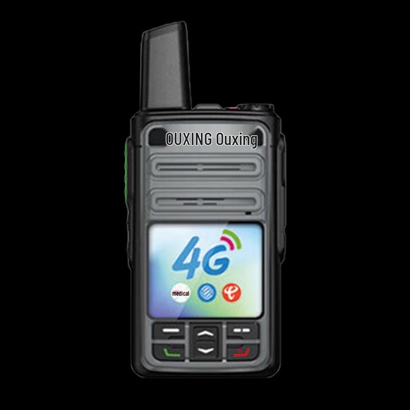 OUXING MAC 4G Public Network Walkie-Talkie (CN version)
OUXING MAC 4G Public Network Walkie-Talkie (CN version)