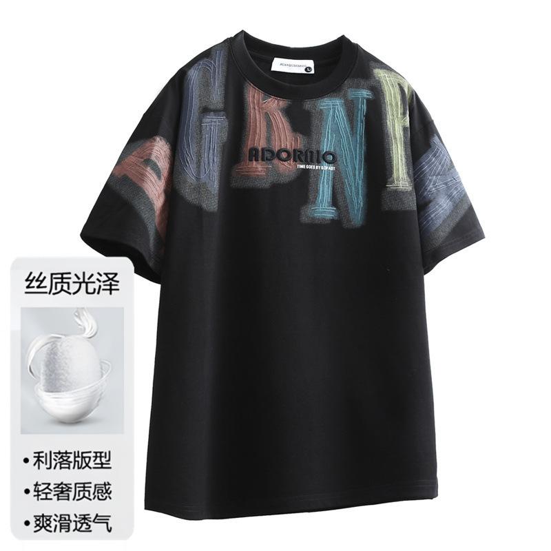 Men s Oversized Graphic T-Shirt - Colorful Text Print Crew Neck Tee with Luxury Texture for Casual Streetwear M чорний
Men s Oversized Graphic T-Shirt - Colorful Text Print Crew Neck Tee with Luxury Texture for Casual Streetwear M чорний