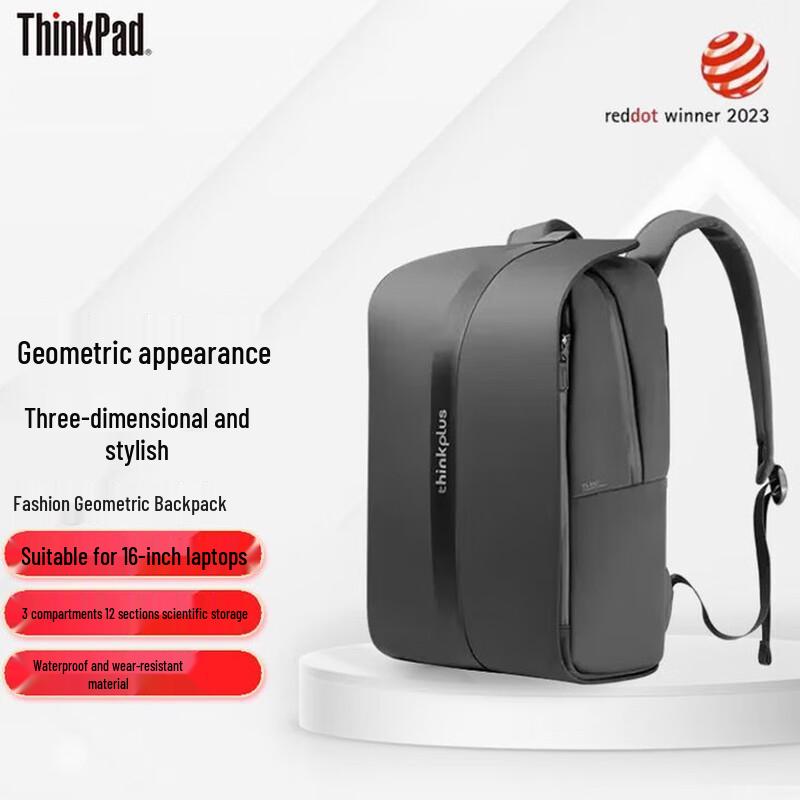Lenovo Thinkplus Fashion Geometric Laptop Backpack
Lenovo Thinkplus Fashion Geometric Laptop Backpack