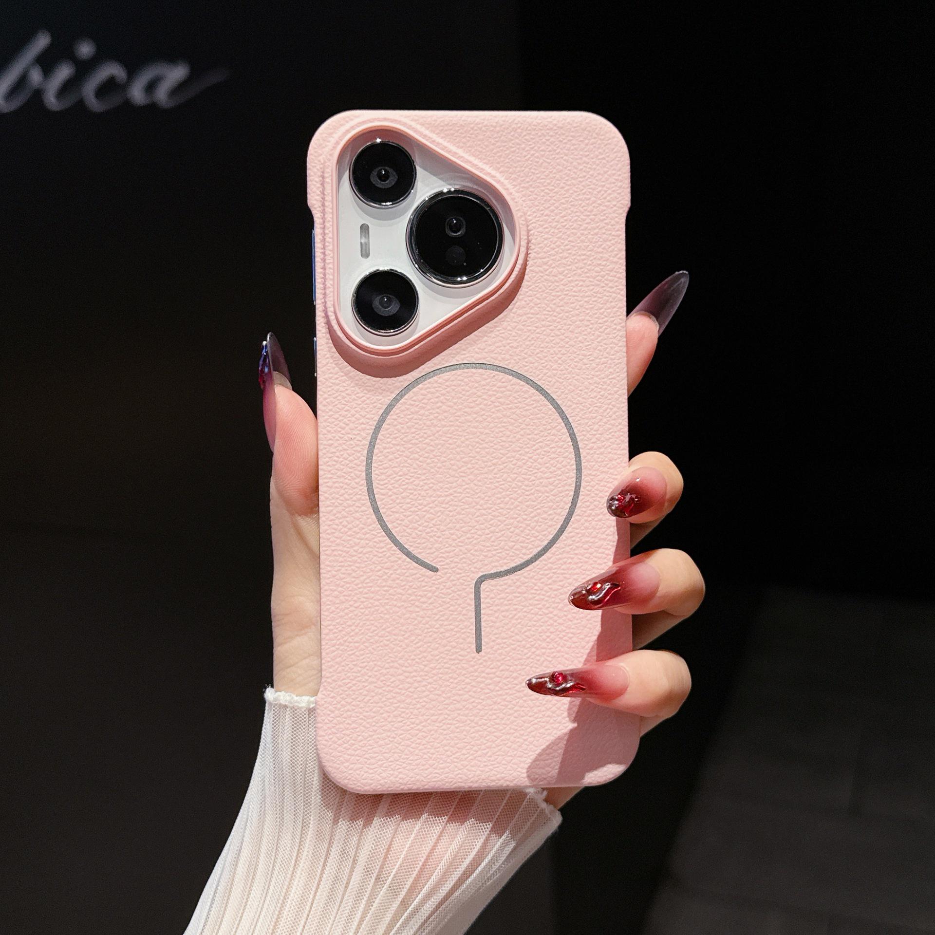 P70PRO Danqing Design Magnetic Phone Case - Unique HUAWEI Bare Metal Feel Protective Cover Huawei P70
P70PRO Danqing Design Magnetic Phone Case - Unique HUAWEI Bare Metal Feel Protective Cover Huawei P70