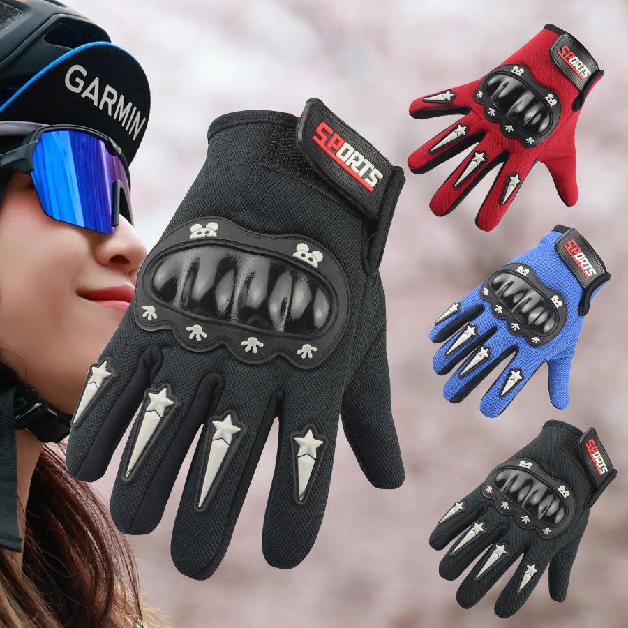 Children s cycling gloves four seasons thin Suitable for up to 32.5 kg червоний
Children s cycling gloves four seasons thin Suitable for up to 32.5 kg червоний