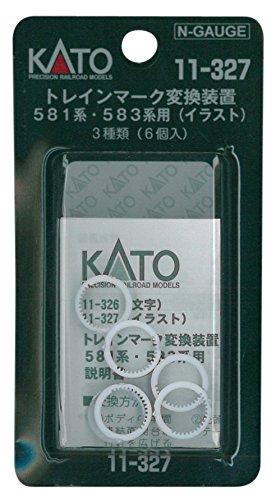 KATO N gauge train mark conversion device for 581 series illustration Railway model supplies series/583 11-327
KATO N gauge train mark conversion device for 581 series illustration Railway model supplies series/583 11-327