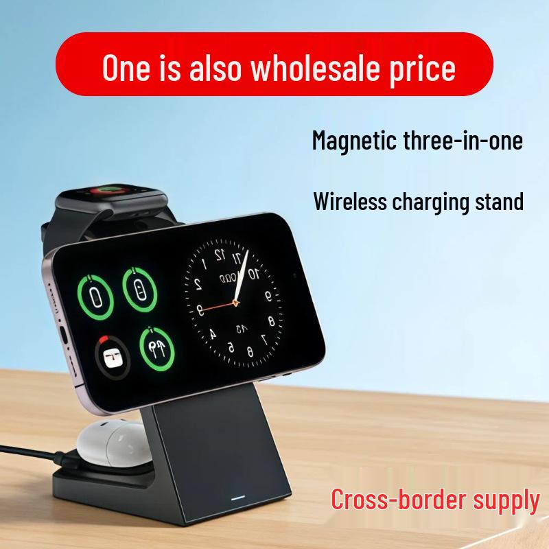 15W Magnetic Wireless Charger & Phone Holder for Apple Devices - 3-in-1 Multifunction Base Magnetic Three-in-One Wireless Charger чорний
15W Magnetic Wireless Charger & Phone Holder for Apple Devices - 3-in-1 Multifunction Base Magnetic Three-in-One Wireless Charger чорний