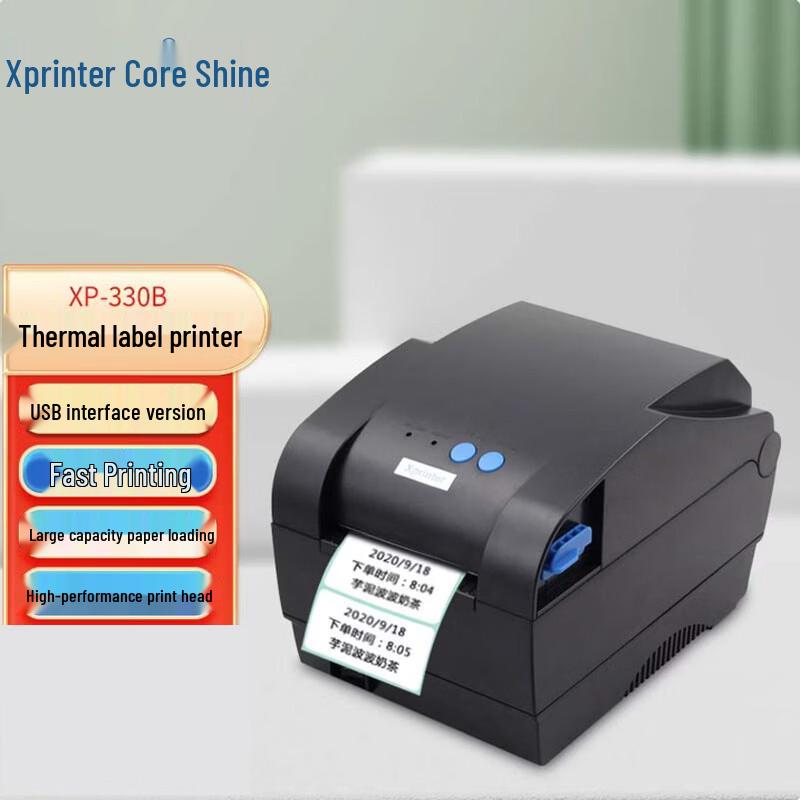 Xprinter XP-330B Thermal Label & Barcode Printer CN plug (adapter included)
Xprinter XP-330B Thermal Label & Barcode Printer CN plug (adapter included)