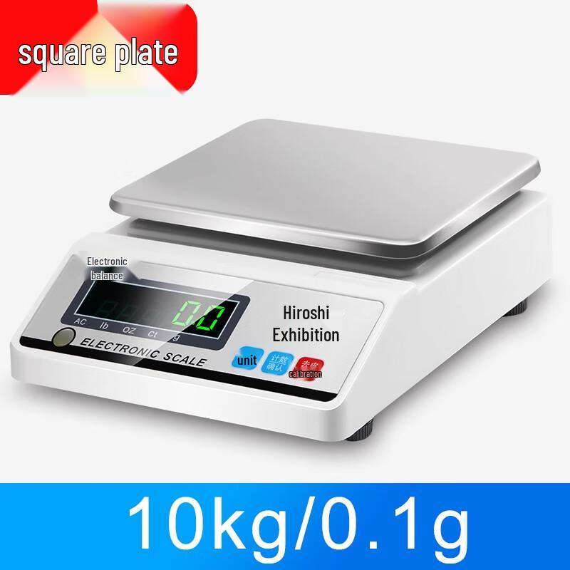 Haozhan Electronic Precision Balance Scale
Haozhan Electronic Precision Balance Scale