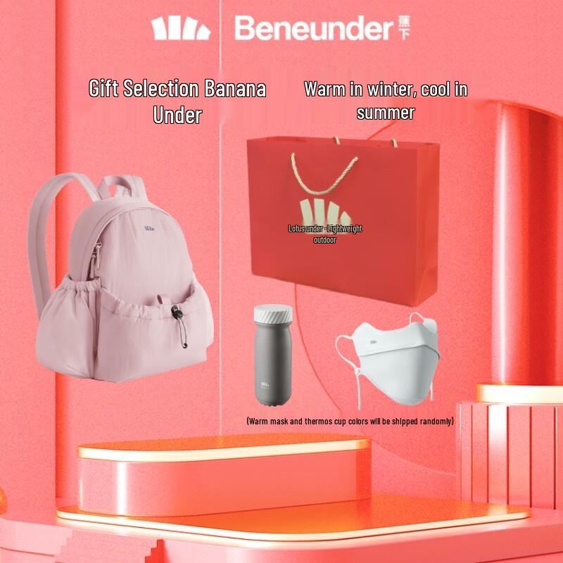 Beneunder LC183 Travel Outdoor Backpack
Beneunder LC183 Travel Outdoor Backpack