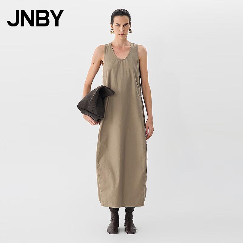 JNBY 2025 Summer Loose Sleeveless H-Line Dress 5P4G11680 M
JNBY 2025 Summer Loose Sleeveless H-Line Dress 5P4G11680 M
